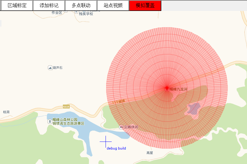 模拟覆盖